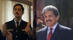 Anand Mahindra's post on "Operation Safed Sagar"