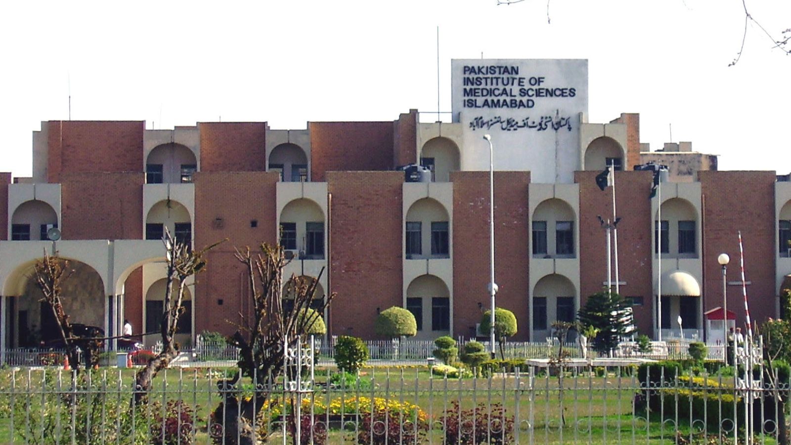 Inside the Islamabad Hospital Fire That Killed Fourteen Infants and Exposed State Neglect