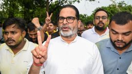 Jan Suraj Party founder Prashant Kishor