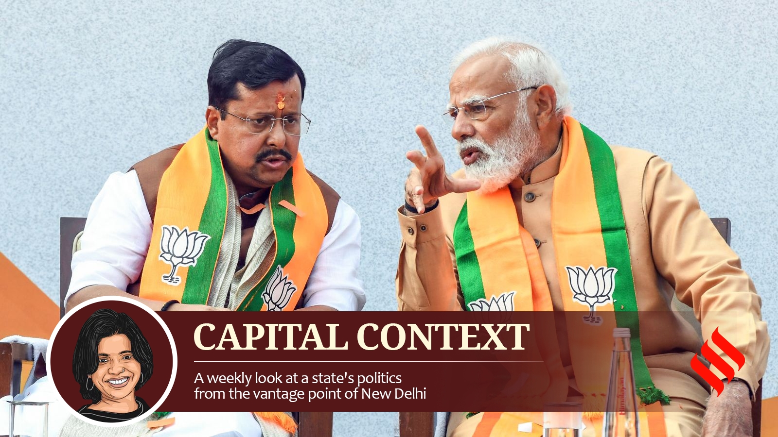 BJP Faces Internal Cracks as Defeats in Bihar and MP Signal Shifting Voter Loyalty