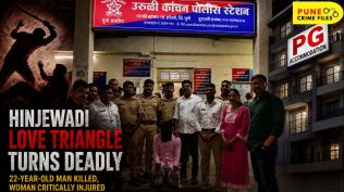 Pune Crime Files love triangle new