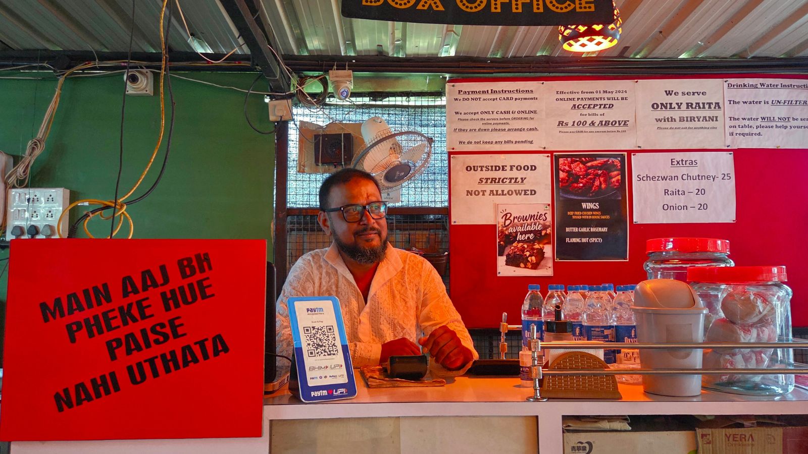 Pune On My Plate | Film fare: How FTII scripted the success of Blockbuster Café
