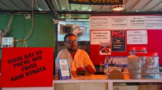 Pune On My Plate cafe | Film fare: How FTII scripted the success of Blockbuster Café