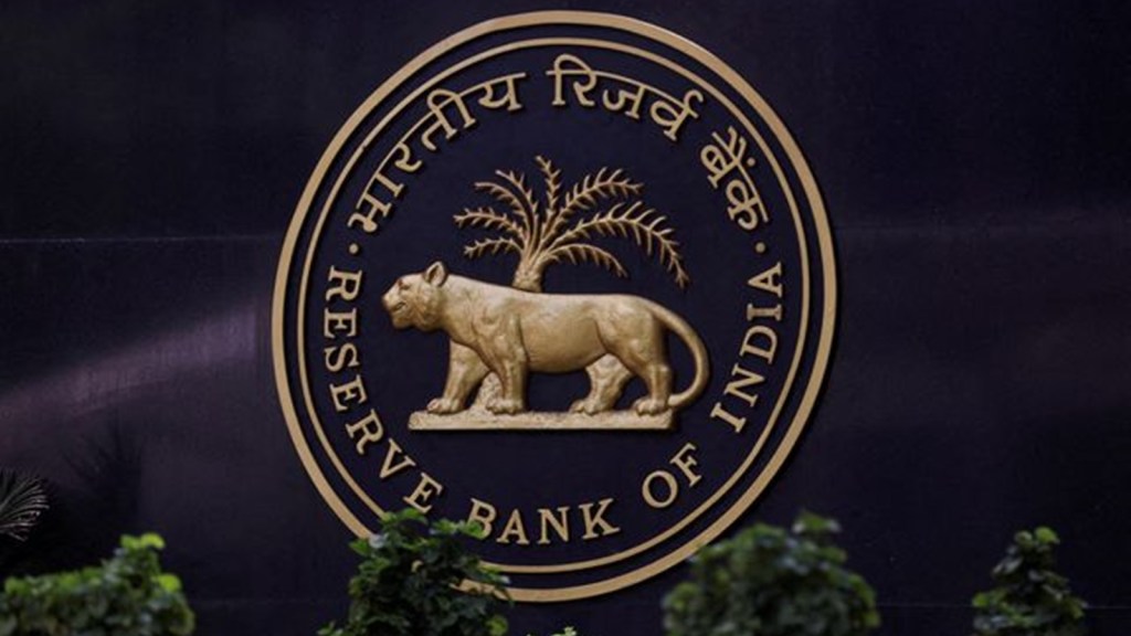 A Reserve Bank of India (RBI) logo is seen inside its headquarters in Mumbai