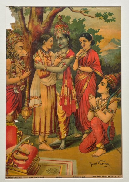 Raja Ravi Varma