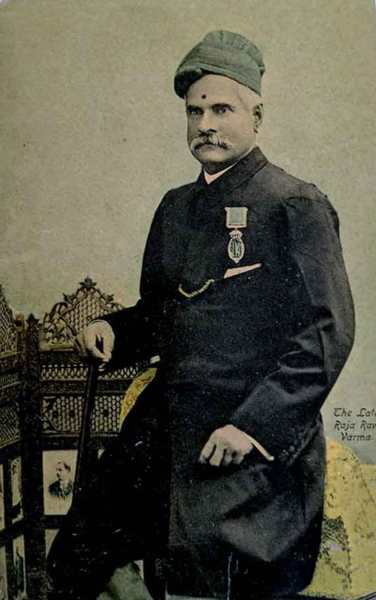 Raja Ravi Varma