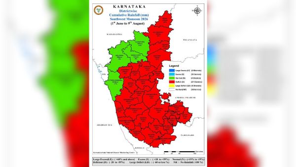 Rainfall deficit Karnataka