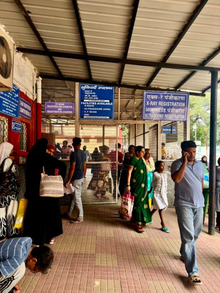 lok nayak hospital