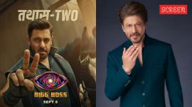Salman Khan SRK Bigg Boss 20 teaser