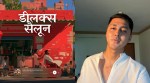 Saloon.wtf Yash Bhardwaj old barbershop songs