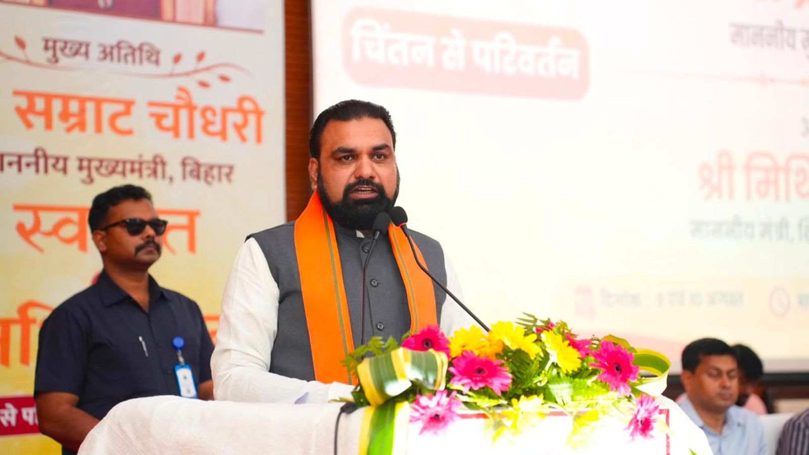 'Students will be able to seek help at 11pm': Bihar CM promises reforms in education