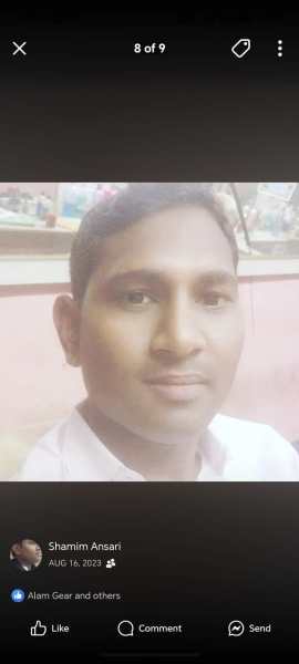 Shameem Ansari
