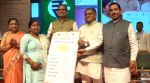 Digital Rupee DBT PMGKAY