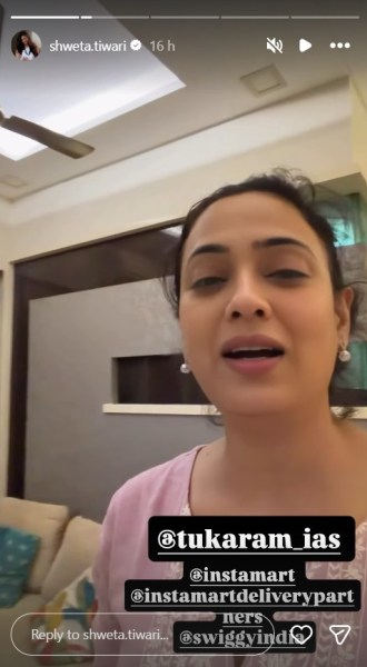 Shweta Tiwari