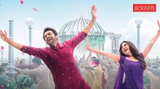 Suriya and Mamitha Baiju in Vishwanath and Sons, directed by Venky Atluri