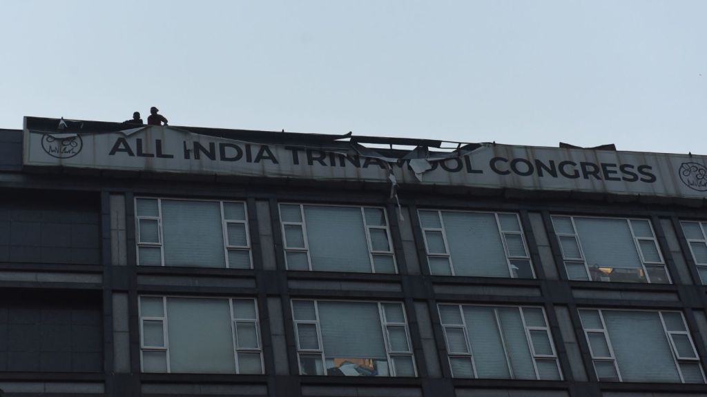 Abhishek Banerjee office
