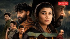 Thudakkam movie review: Vismaya Mohanlal makes a solid debut in the Jude Anthany Joseph directorial, but shoddy writing holds the action drama back from reaching its full potential.