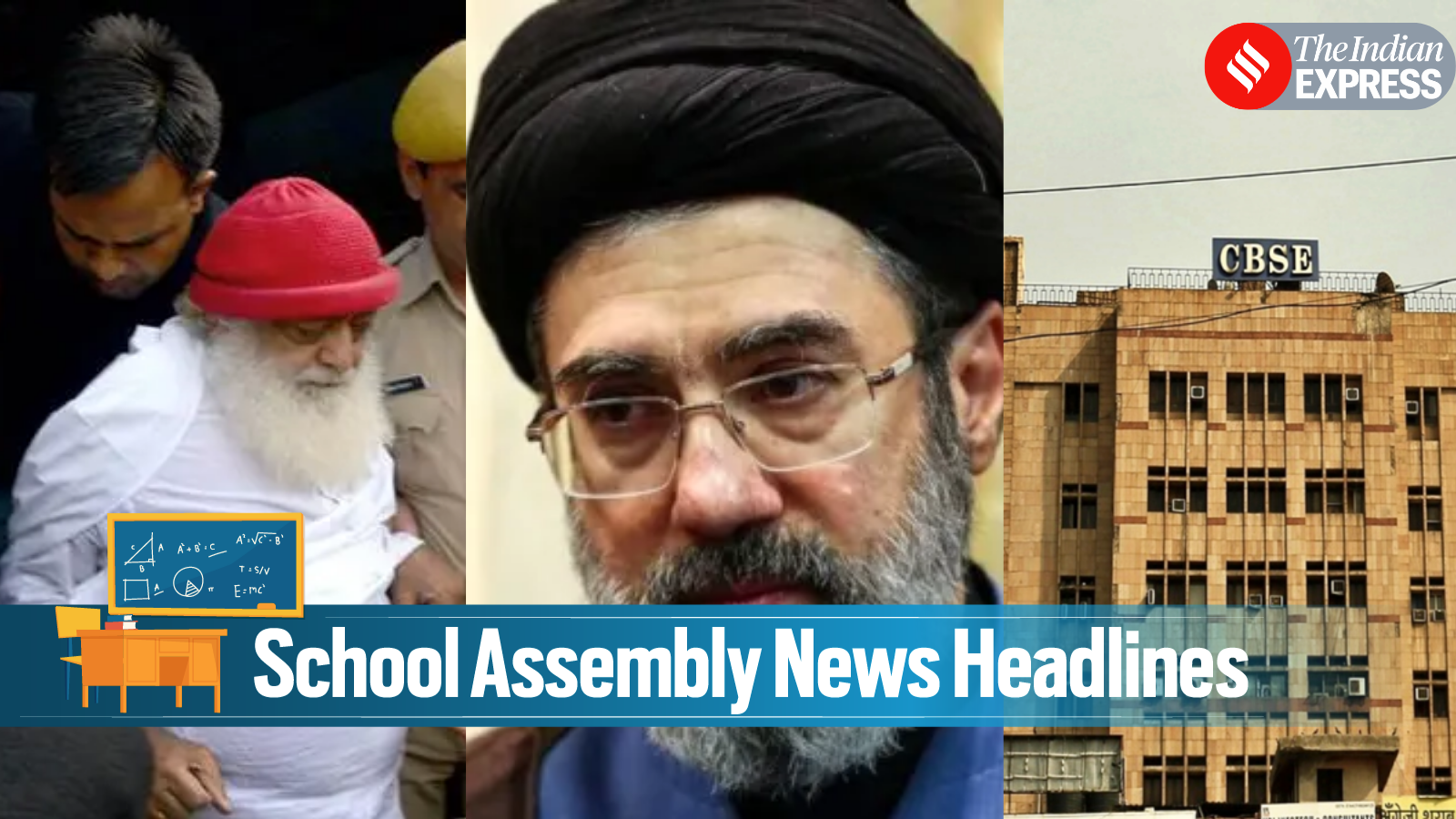 Today News Headlines for School Assembly, August 7, 2026: Supreme Court rejects Asaram's interim bail, Jos Buttler becomes highest run-scorer in T20 cricket