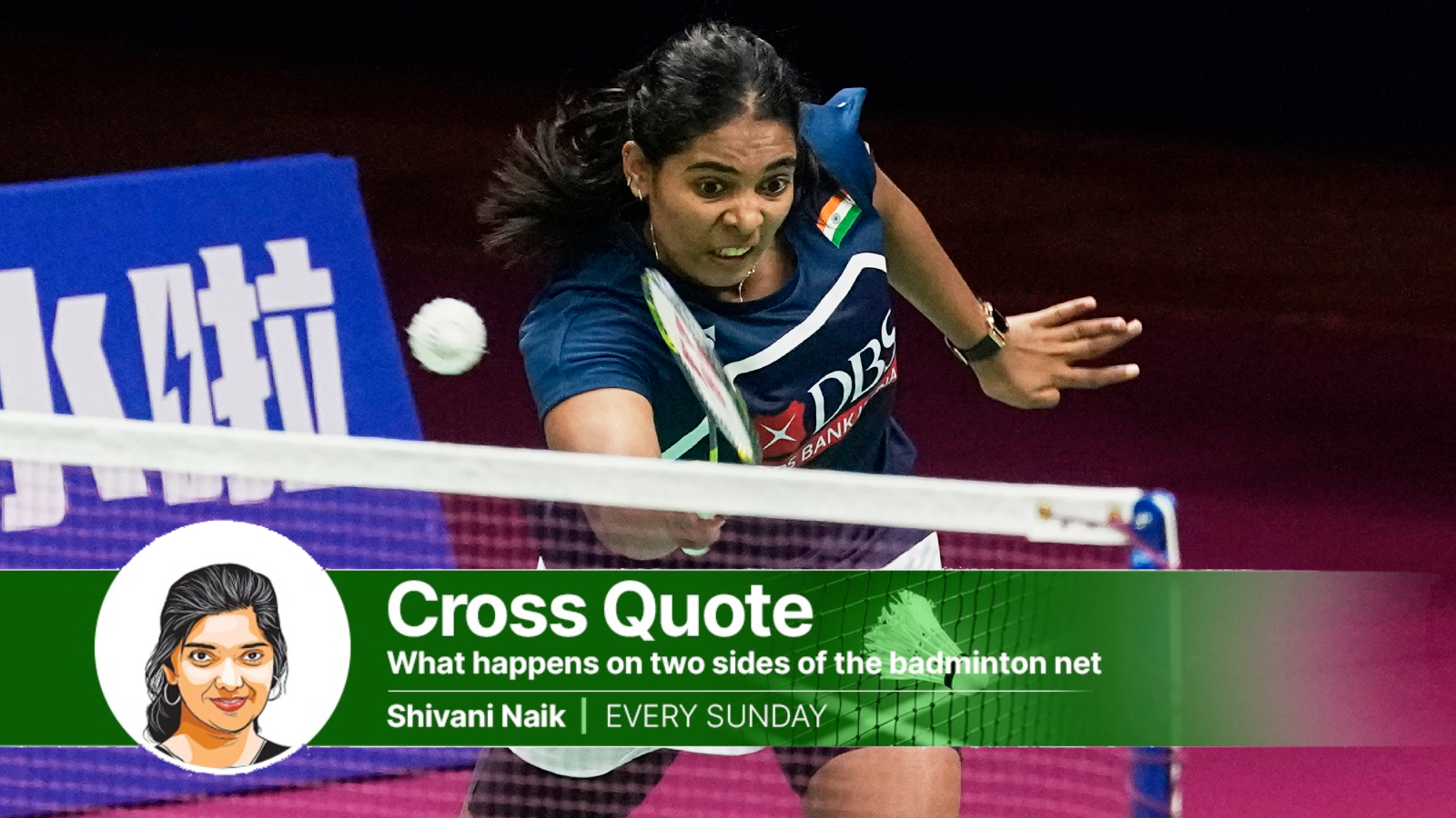 We know of Treesa Jolly’s smash – but the net game was what won India World’s bronze
