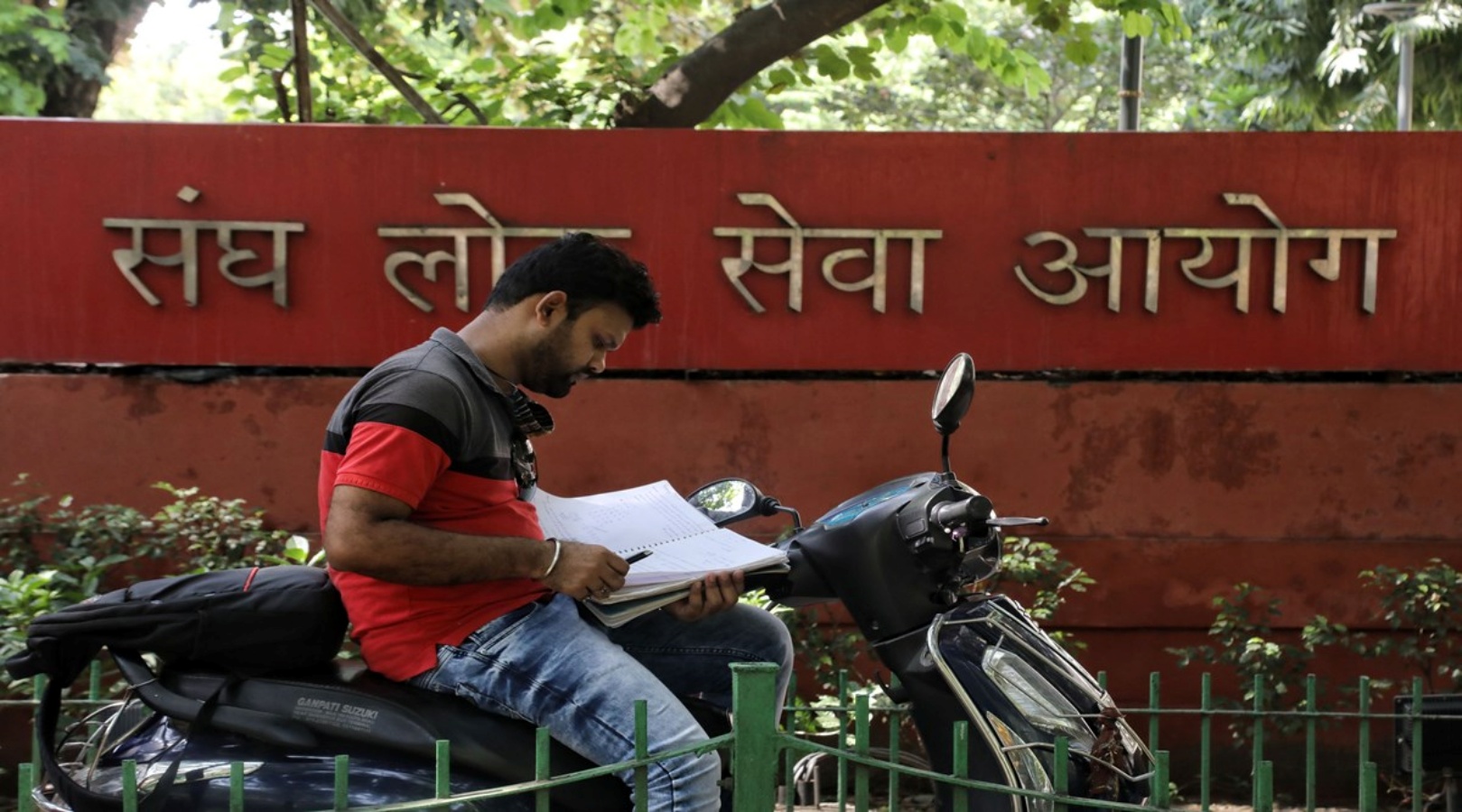 UPSC CSE मुख्य परीक्षा 2026: प्रश्न पत्रों को चुनौती देने के लिए पोर्टल 31 अगस्त से खुलेगा