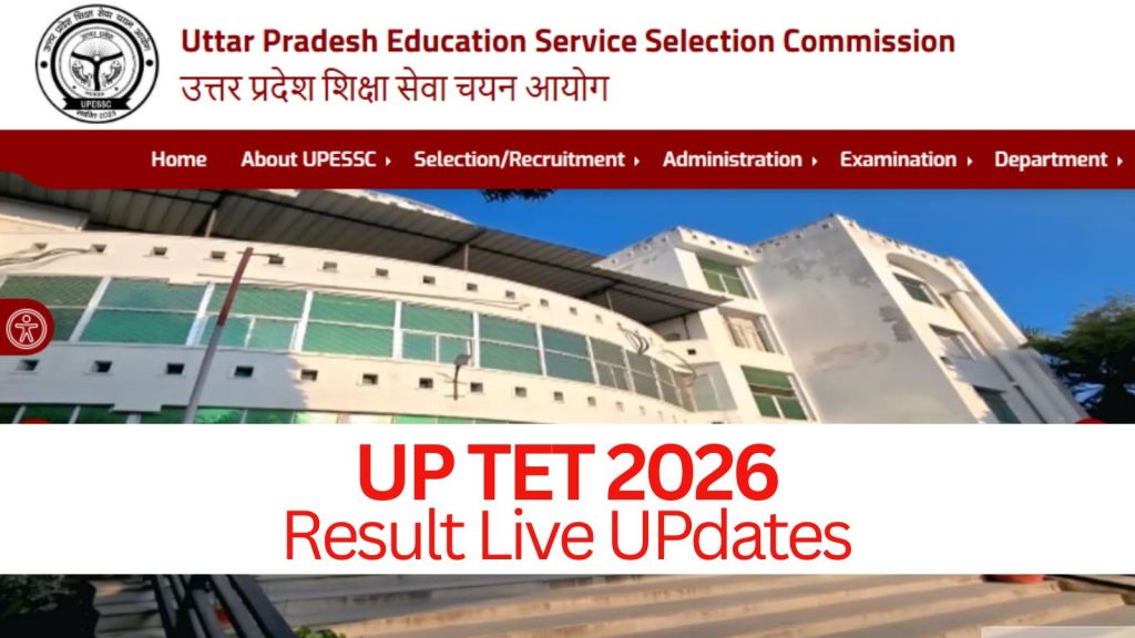 up tet, uptet, tet results 2026, teaching jobs
