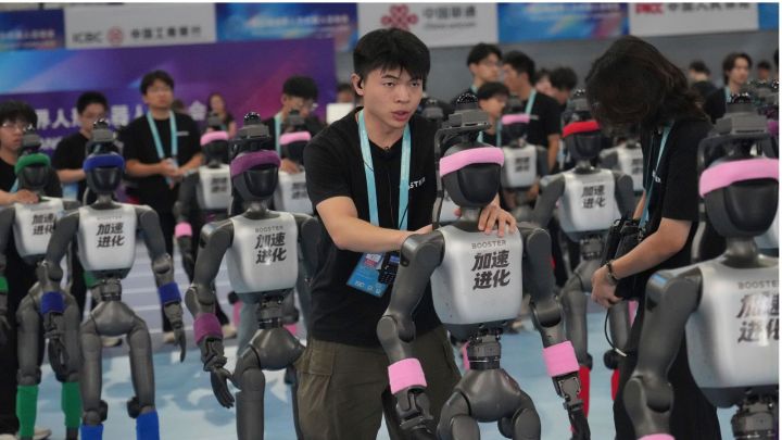 China Humanoid Robot Games 