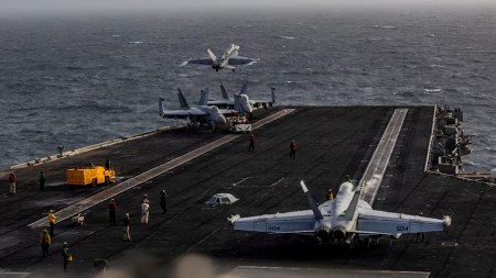 uss
