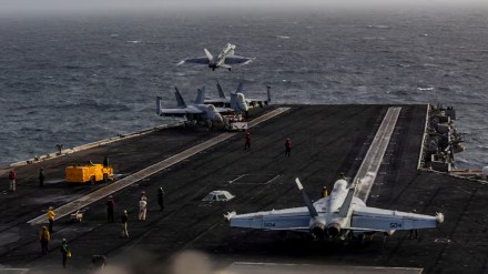 uss