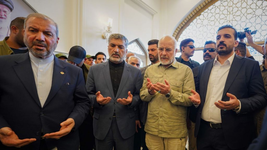 Iran US