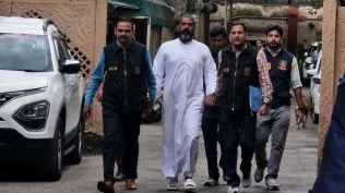 Virender Singh Basoya, drug cartel,