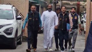 Virender Singh Basoya, drug cartel,