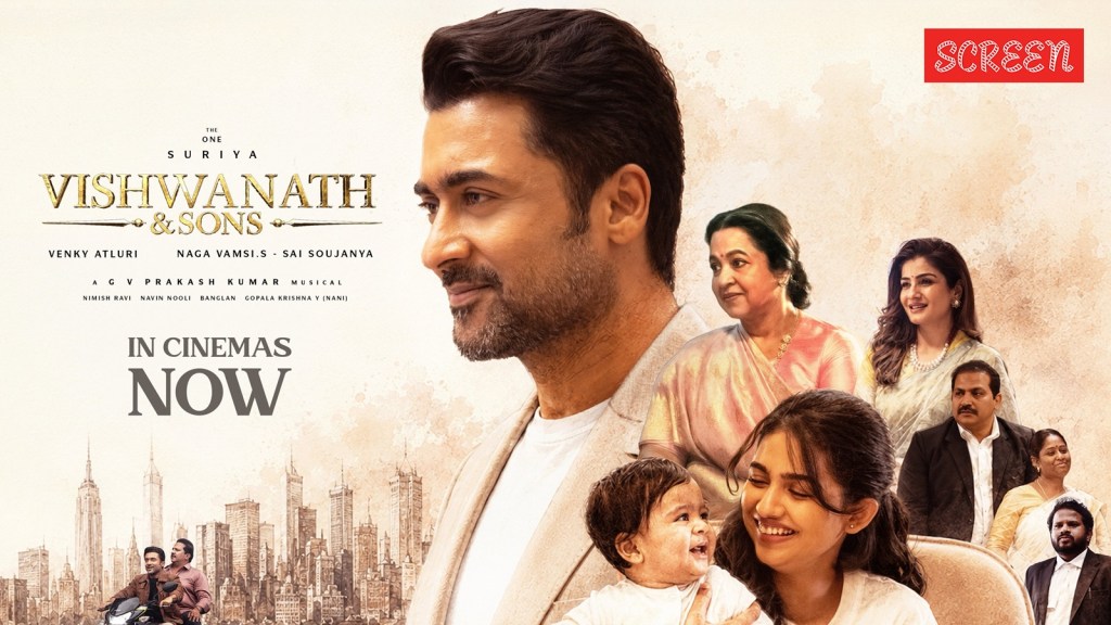Vishwanath and Sons Box Office Collection Day 2