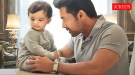 Vishwanath and Sons blog f