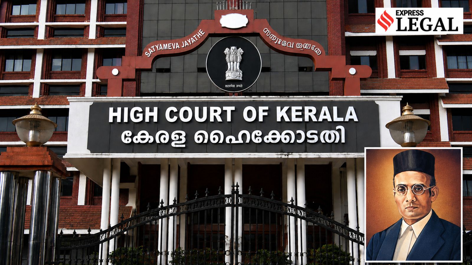 Kerala High Court Stays Suspension of Teacher Over Savarkar Quiz Question