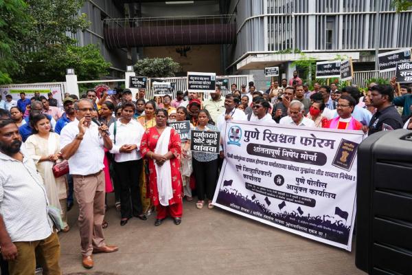  The march began at the Pune District Collectorate and concluded at the Police Commissionerate, calling for a constitutional and legal review of the Maharashtra Dharma Swatantrya Act, 2026 and safeguards against its misuse. Express photographs by Arul Horizon. 20/08/2026, Pune