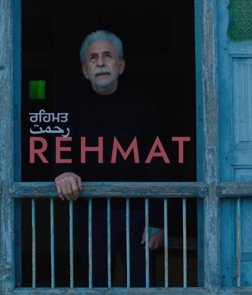 Punjab