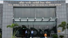 aicte hq polci changes 2026