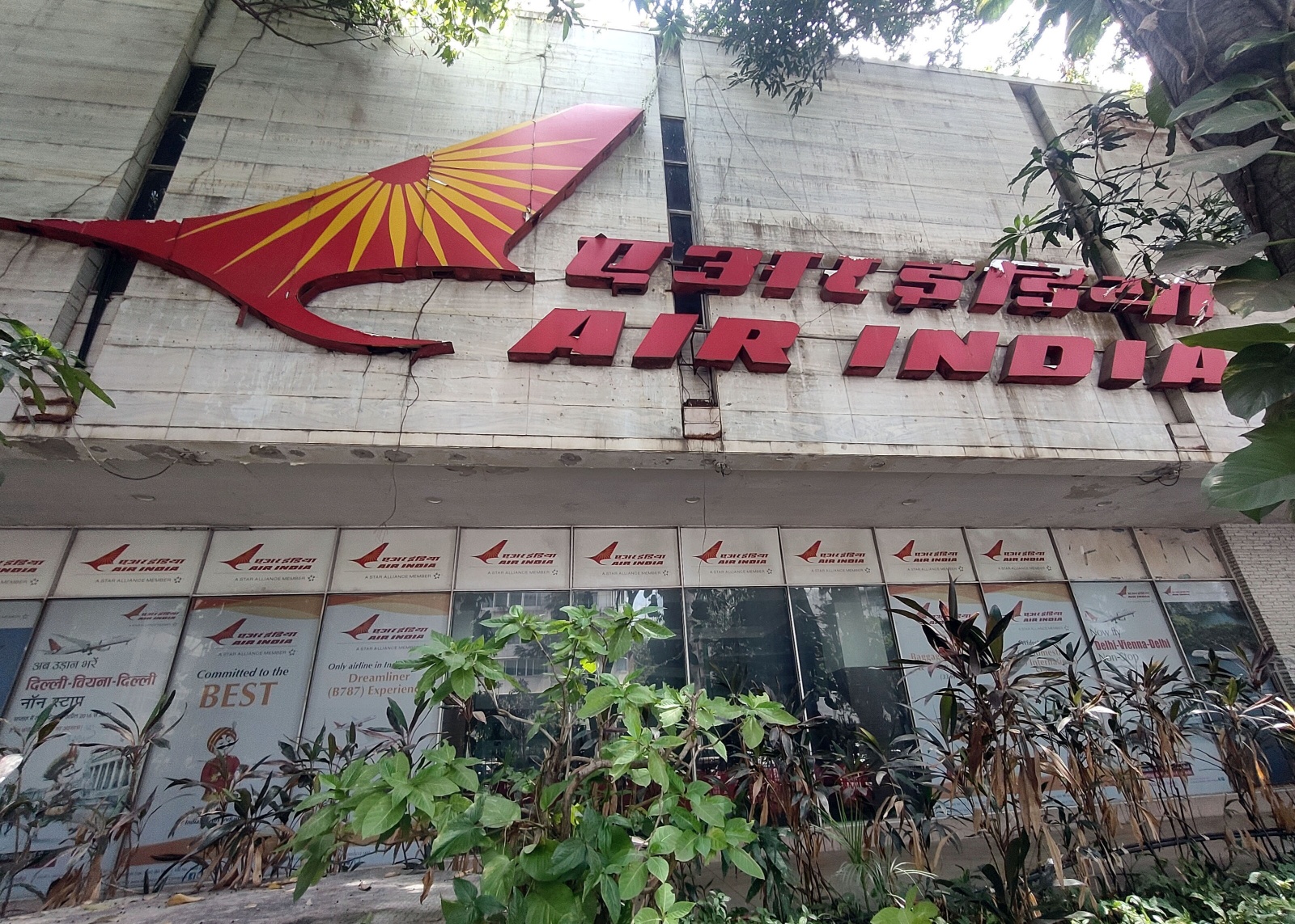 air india