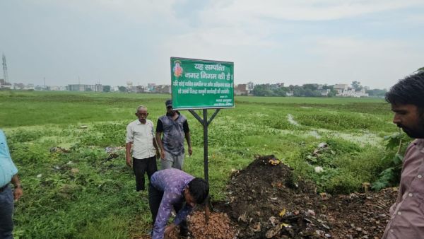 Aligarh Muslim University Rs 500-crore land 