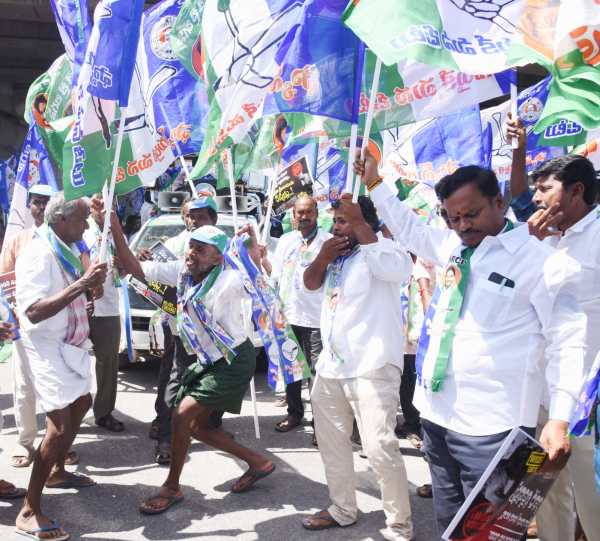andhra protest
