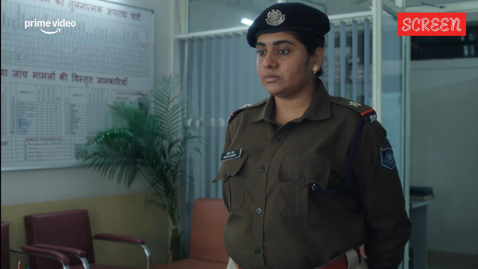 Still from Babita Singh Reporting.