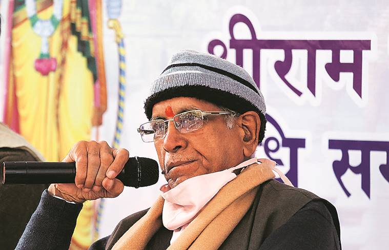 अयोध्या में हलचल: राम मंदिर ट्रस्ट के नए सीईओ चयन से पहले 9 पन्नों का पत्र आया सामने