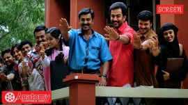 Released during a turbulent time for Malayalam cinema, Classmates defeated four major superstar releases to become a massive Onam blockbuster.