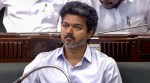 Vijay