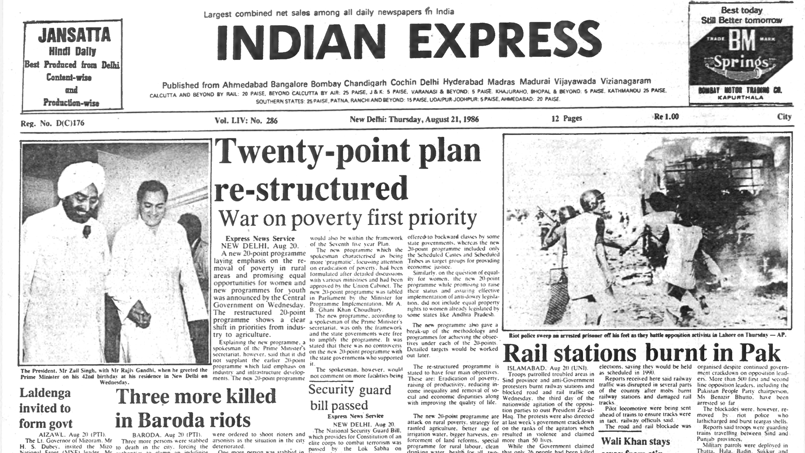 August 21, 1986: A Look Back at India's 20-Point Plan and Global Unrest