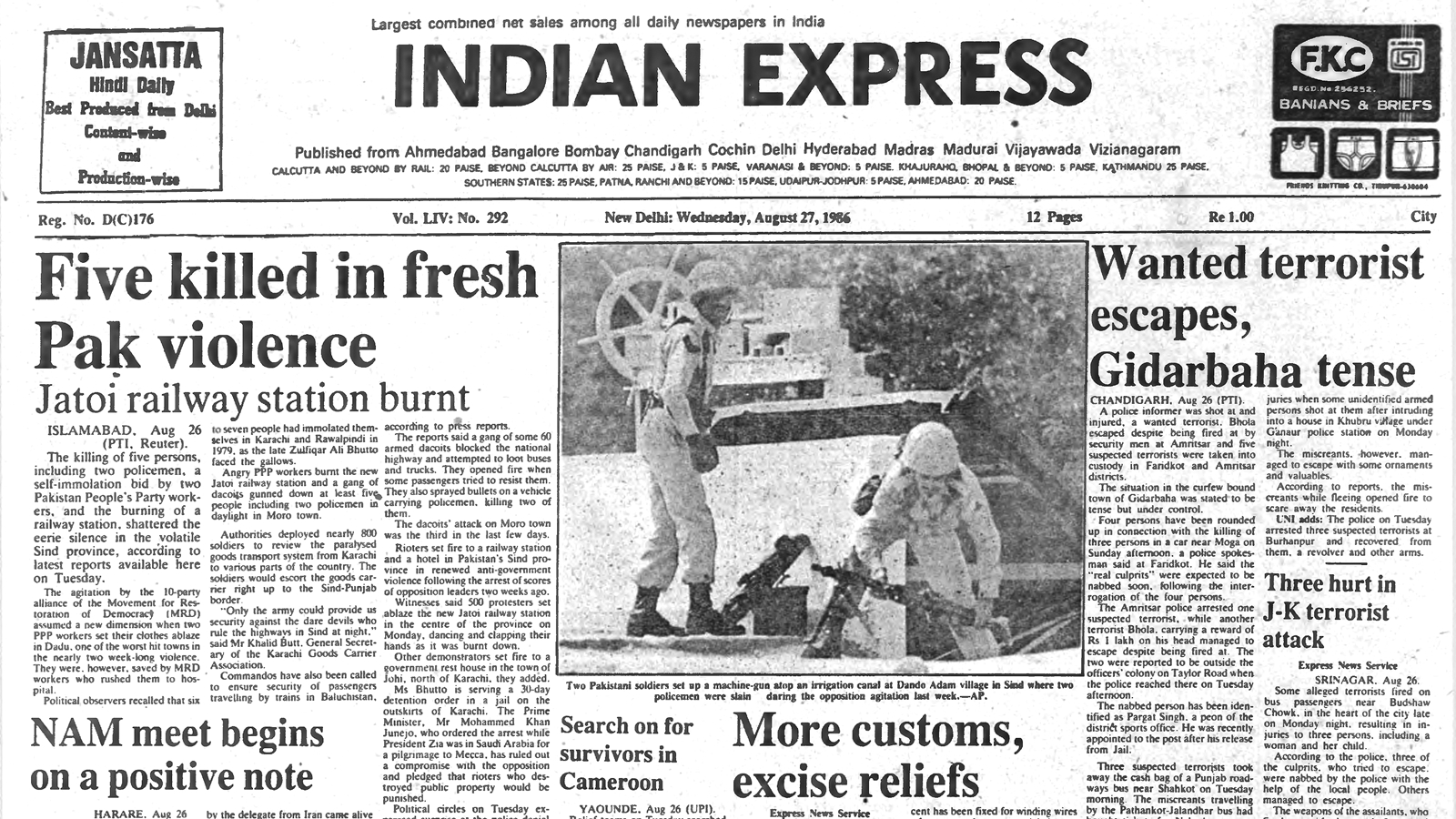 August 27, 1986: A Day of Political Unrest in Pakistan and Global Tragedy
