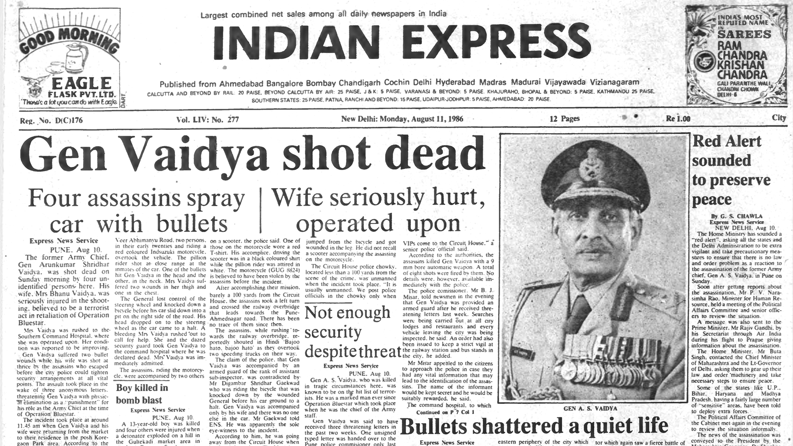 40 years ago August 11, 1986: Former Army chief shot dead