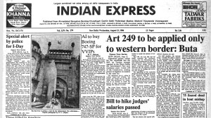 40 years ago August 13, 1986: Special alert by police for I-Day