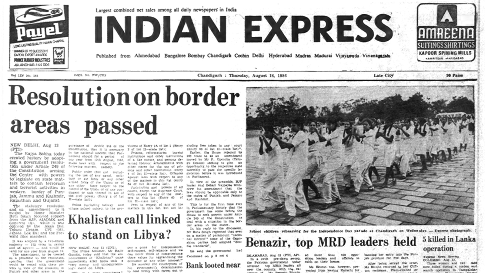 40 years ago August 14, 1986: Border areas resolution
