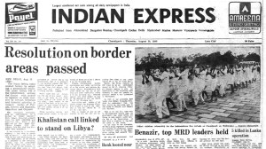 40 years ago August 14, 1986: Border areas resolution